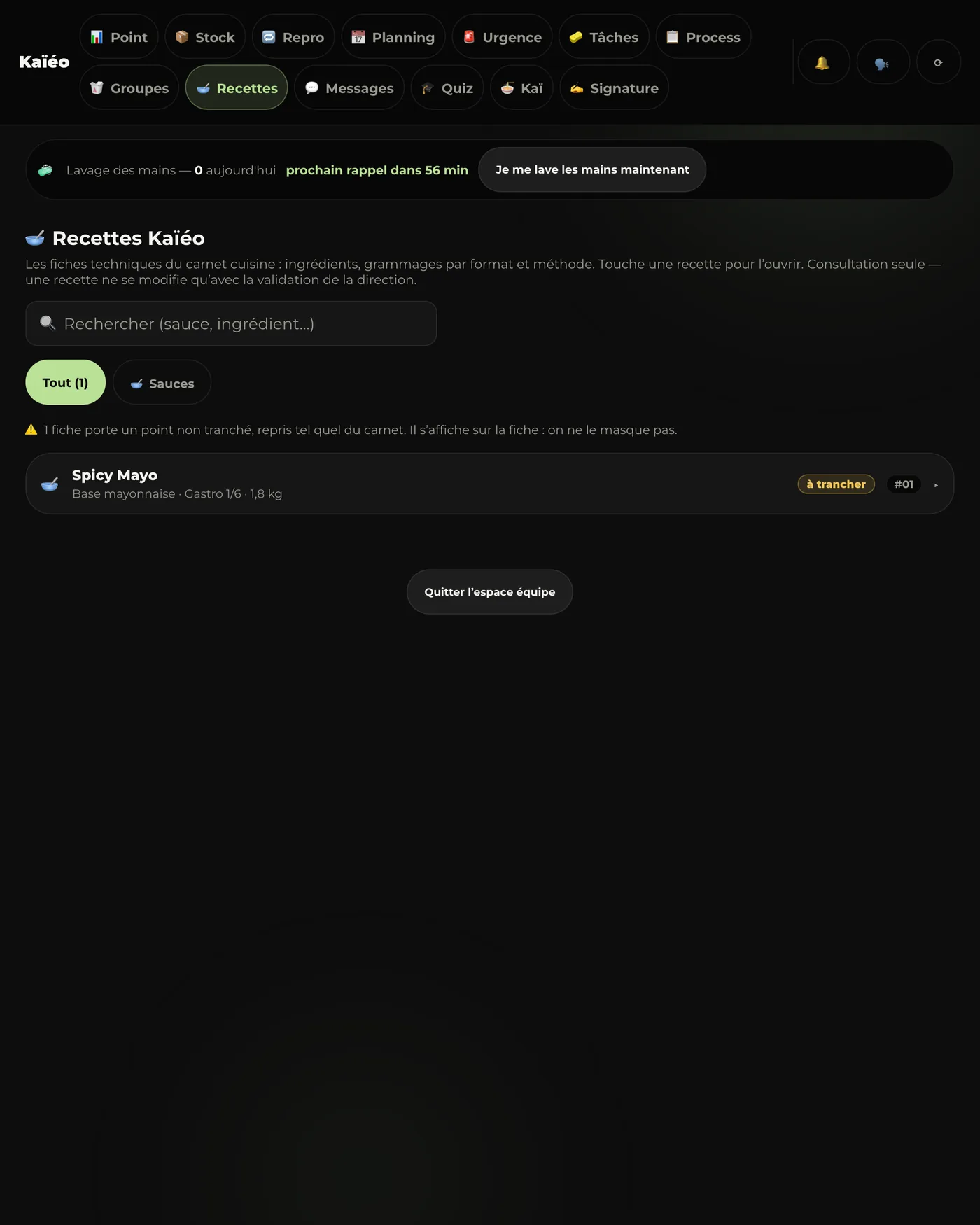 Les fiches techniques sur la tablette